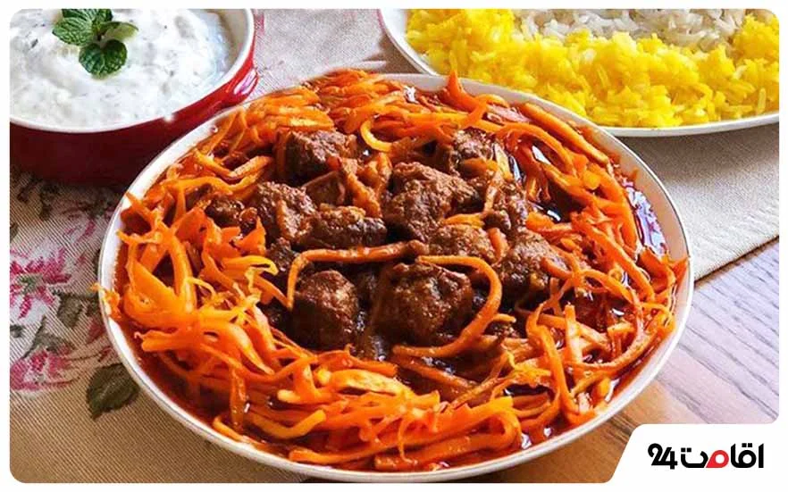 خورشت هویج