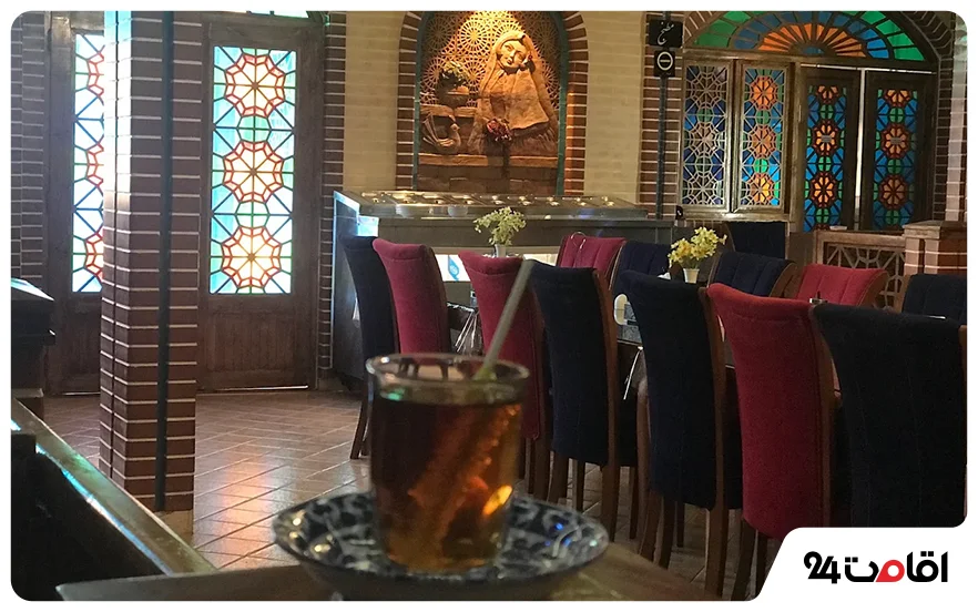 رستوران سنتی مشاهیر