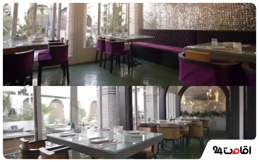 رستوران طنجه اصفهان