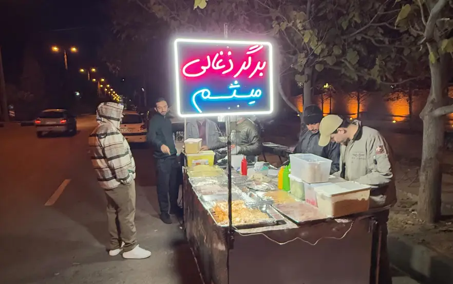 28 تا از رستوران های شیراز؛ شماره تلفن، آدرس، ساعت کاری و منو 30 باربیکیو میثم