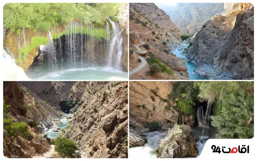 آبشار آب ملخ