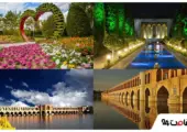 چند نمونه لوکیشن عکاسی اصفهان در قاب تصویر
