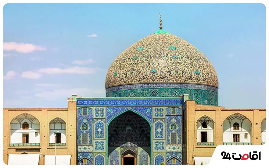 مسجد شیخ لطف الله
