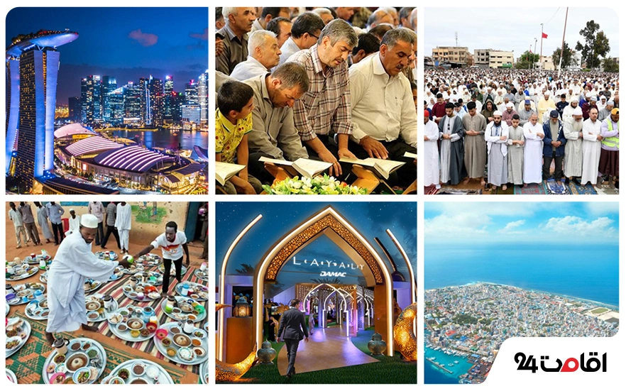 ماه رمضان کجا بریم؟ چند مقصد داخلی و خارجی
