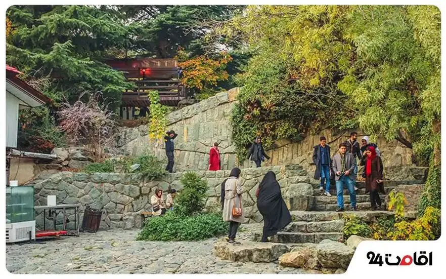 پارک جمشیدیه