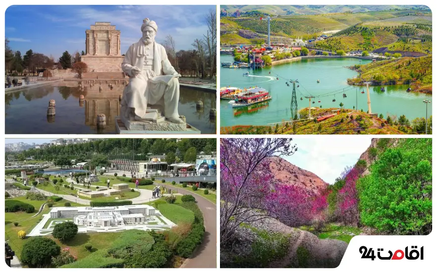 جاهای دیدنی نزدیک سرزمین موجهای خروشان