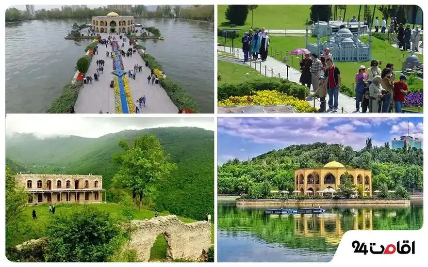 سیزده بدر تبریز