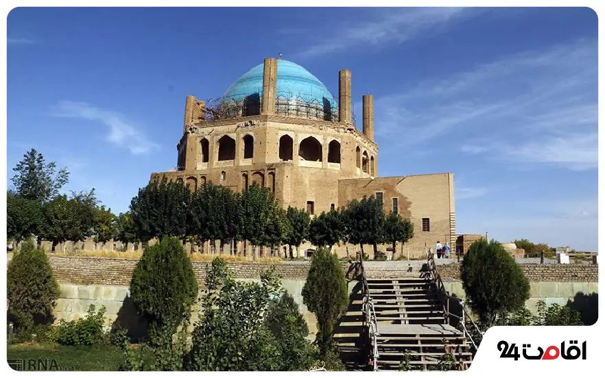 زنجان