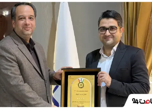 Blog e24 New Theme 2025 12 17T114036.178