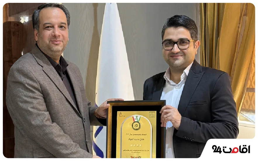 Blog e24 New Theme 2025 12 17T114036.178