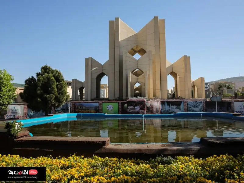 مقبره الشعرای تبریز