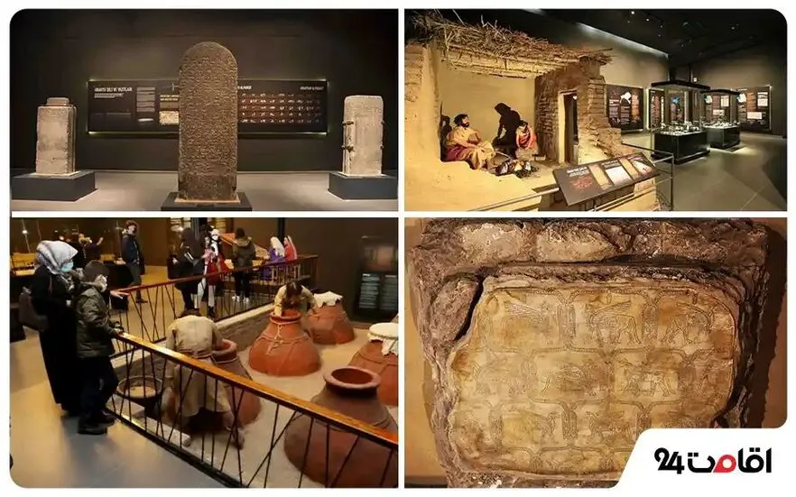 موزه وان