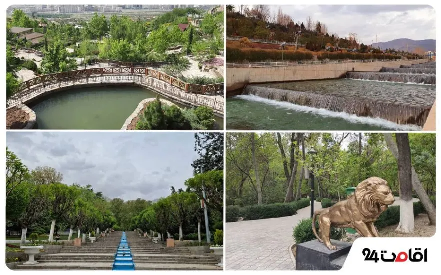 پارک های تهران