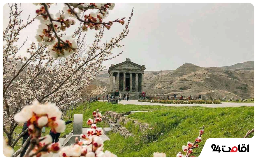 کشور ارمنستان