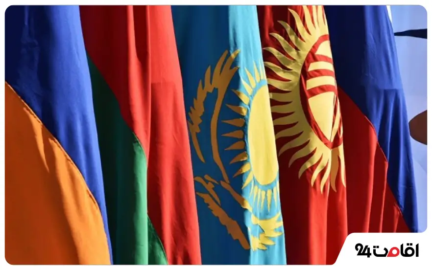 هفتمین نشست پیوندهای فرهنگی و تمدنی ایران و اوراسیا