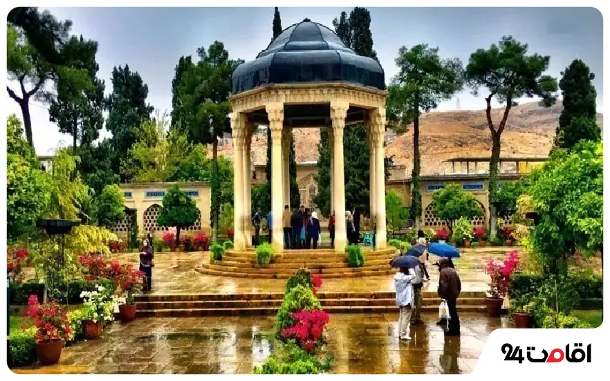 ارامگاه حافظ