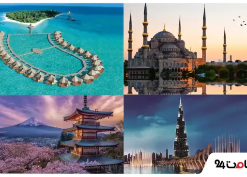 بهترین کشورها برای سفر در بهار