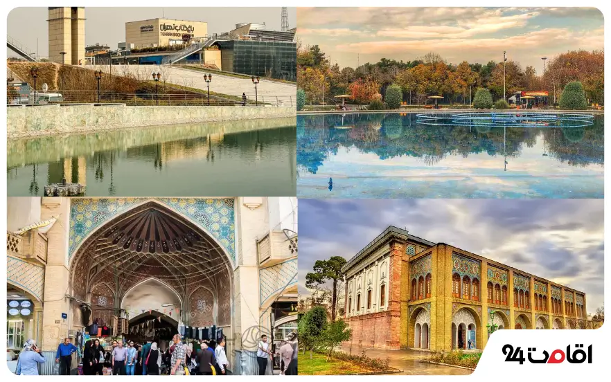 جاهای تفریحی تهران در روز