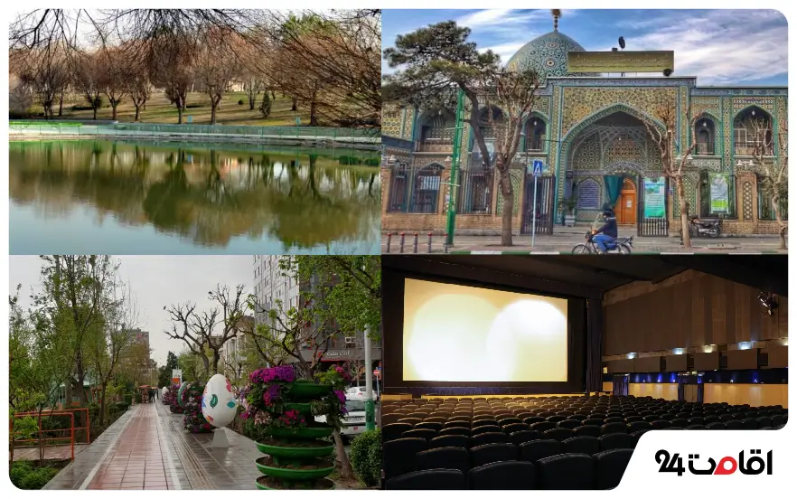 جاهای تفریحی تهران با مترو