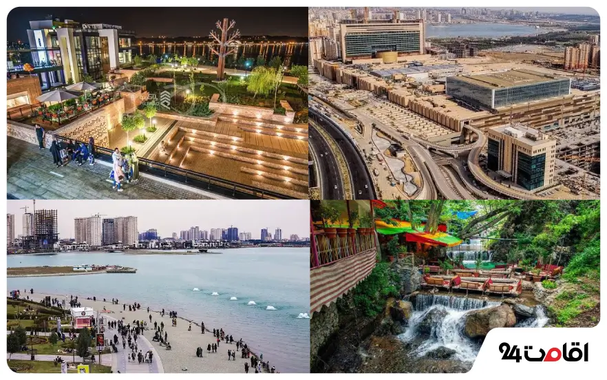 جاهای تفریحی تهران با خانواده