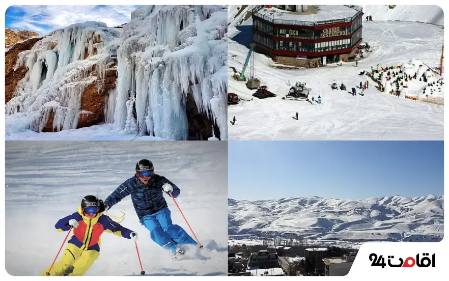 جاهای تفریحی اطراف تهران در زمستان