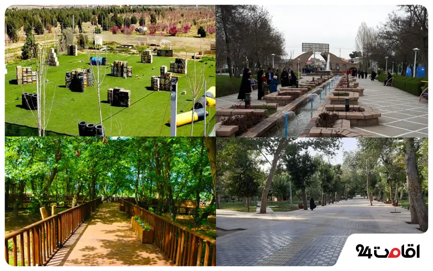 جاهای تفریحی جنوب شرق تهران