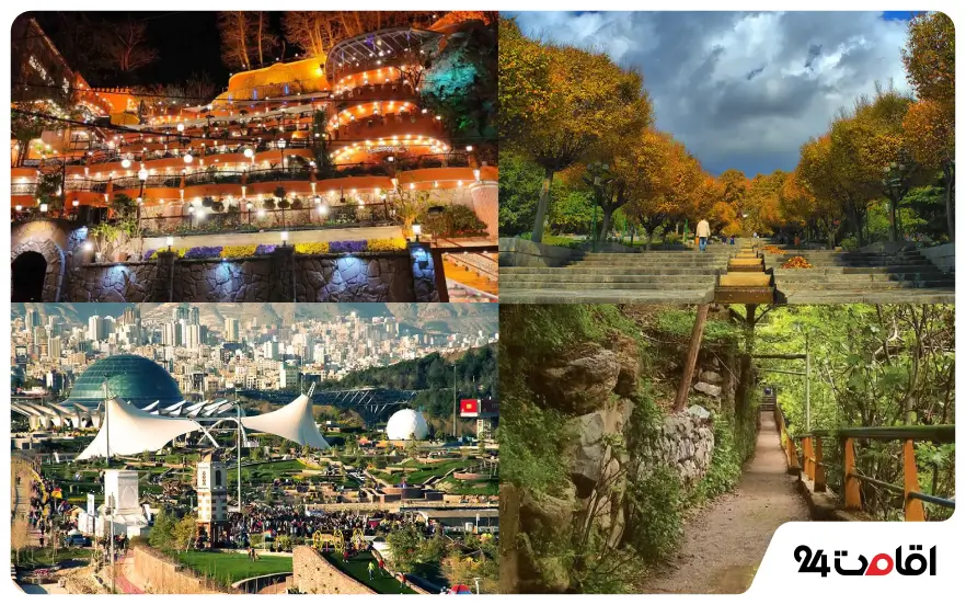 جاهای تفریحی خنک تهران