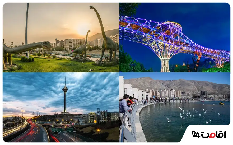 جاهای دیدنی تهران در عید
