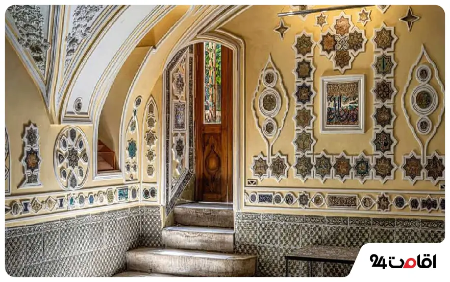 زیر زمین