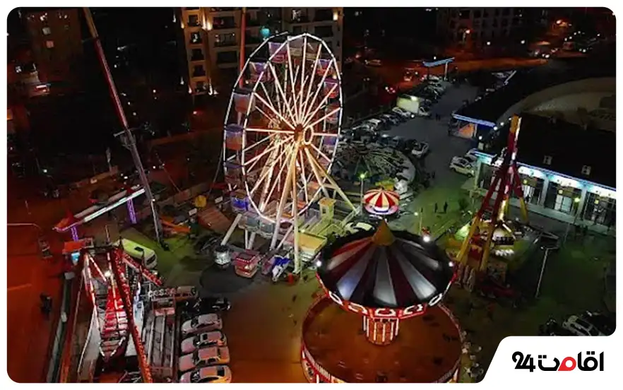 شهربازی بوستانچی (Bostanci Lunapark)