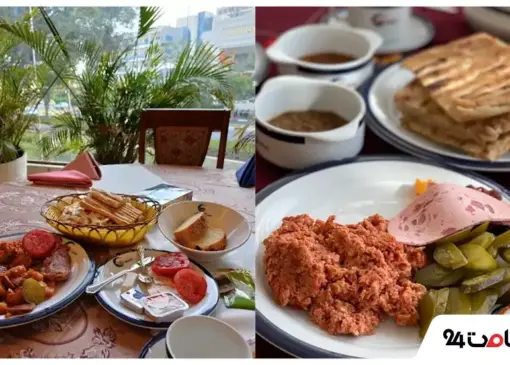 منوی صبحانه هتل پارمیس کیش