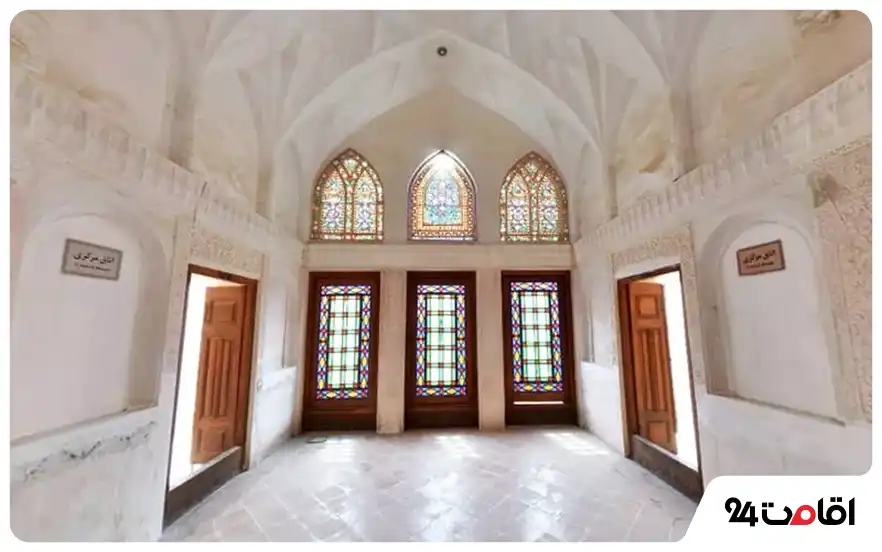اتاق مرکزی