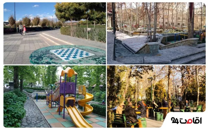 Chess Park