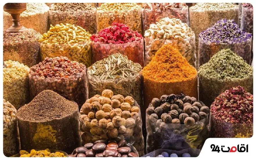 بازار ادویه دبی