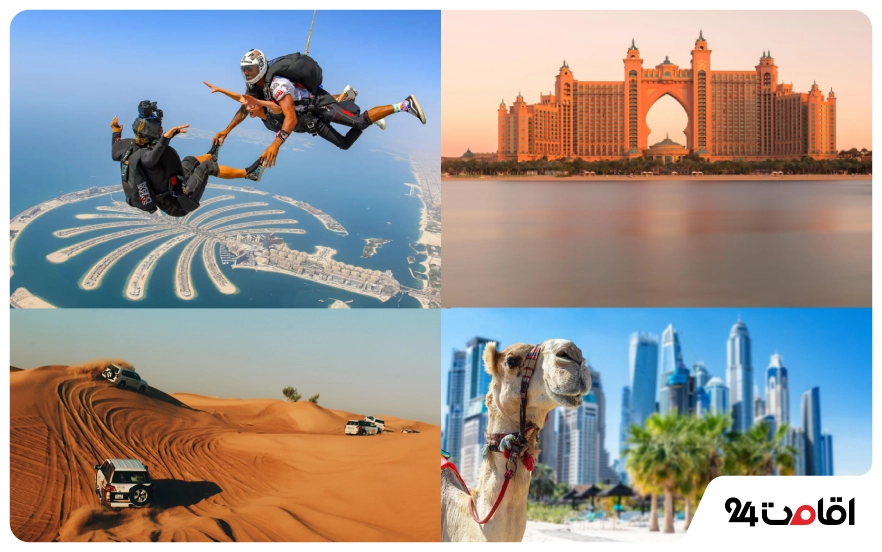 26 تا از تفریحات بهاری دبی