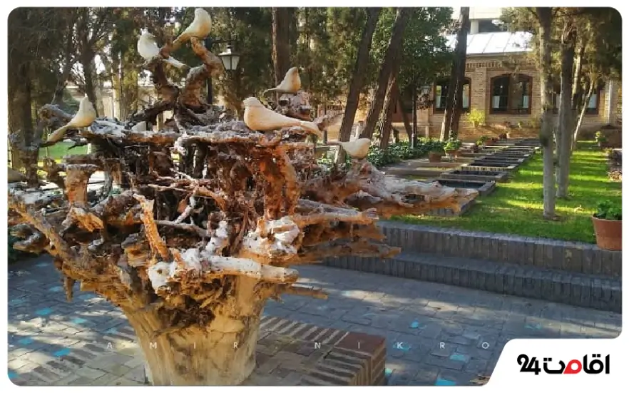 نمادهایی از افتخار و شکوه میراث علمی ایران