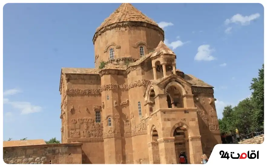 کلیسای صلیب مقدس