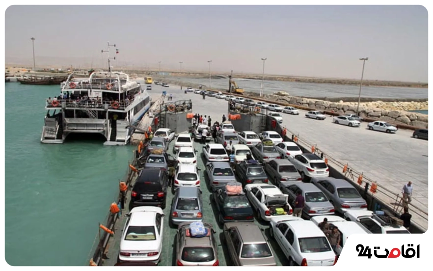 How to travel to Kish 1