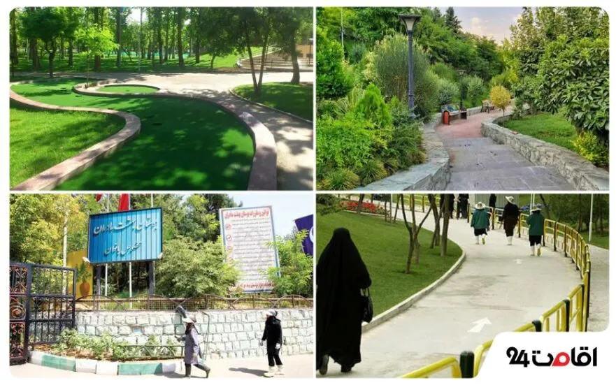پارک بهشت مادران