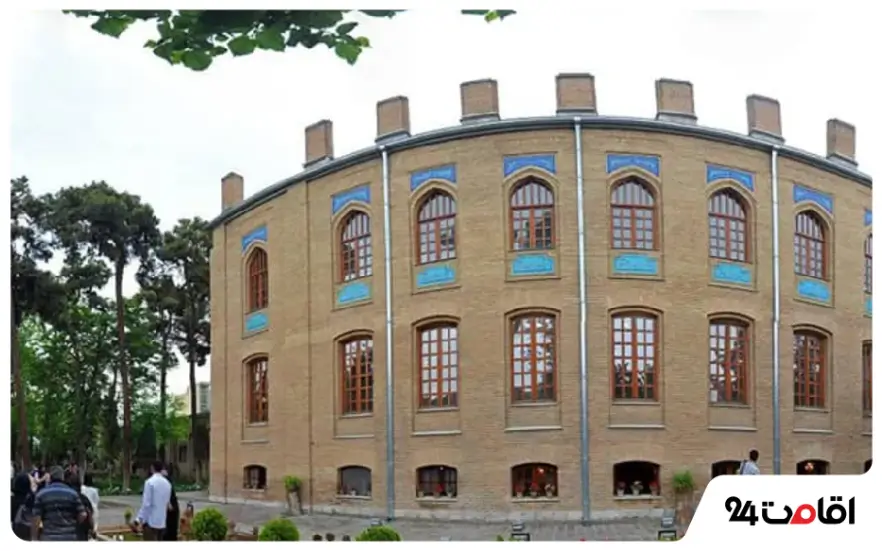 کتابخانه باغ موزه نگارستان