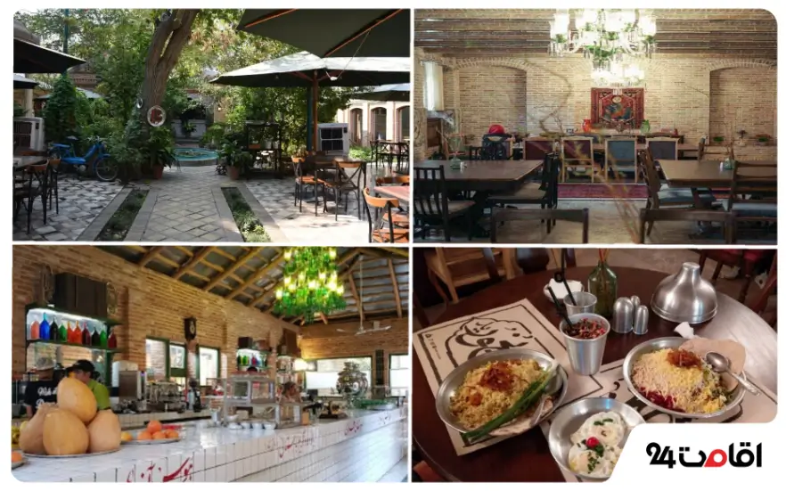 Negarestan Museum Garden Restaurant and Cafe 