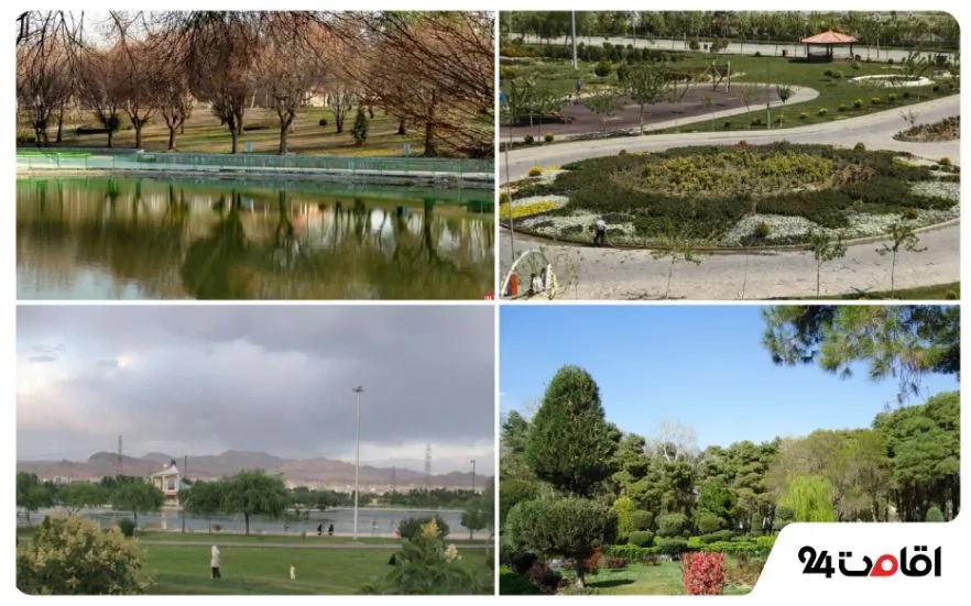 پارک های جنوب تهران 