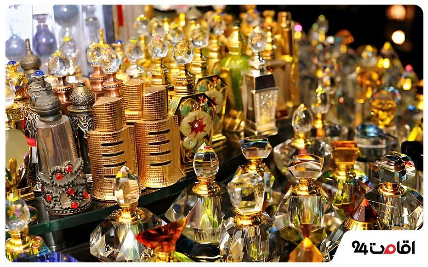 بازار عطر