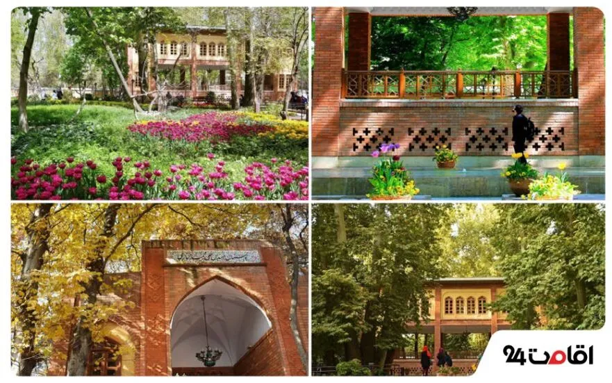  بوستان باغ ایرانی