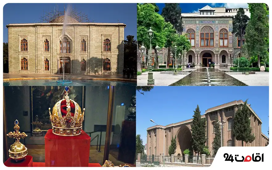 جاهای دیدنی موزه مقدم 