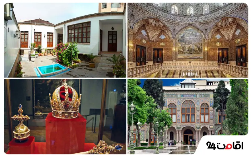 Places to visit near Negarestan Garden Museum 