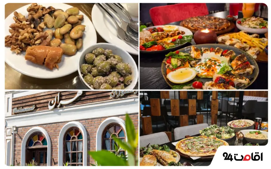Restaurants near Negarestan Museum Garden 