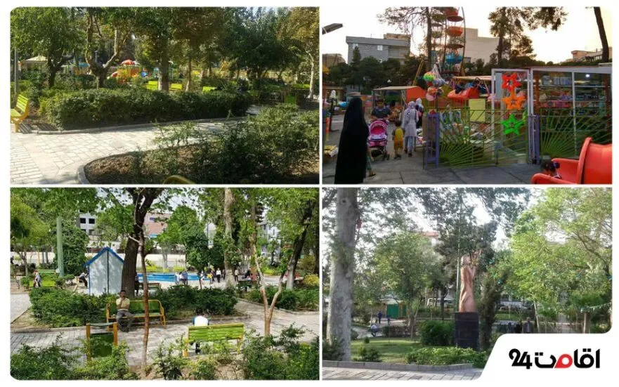 پارک رضوان