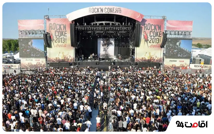 Rock’n Coke Music Festival