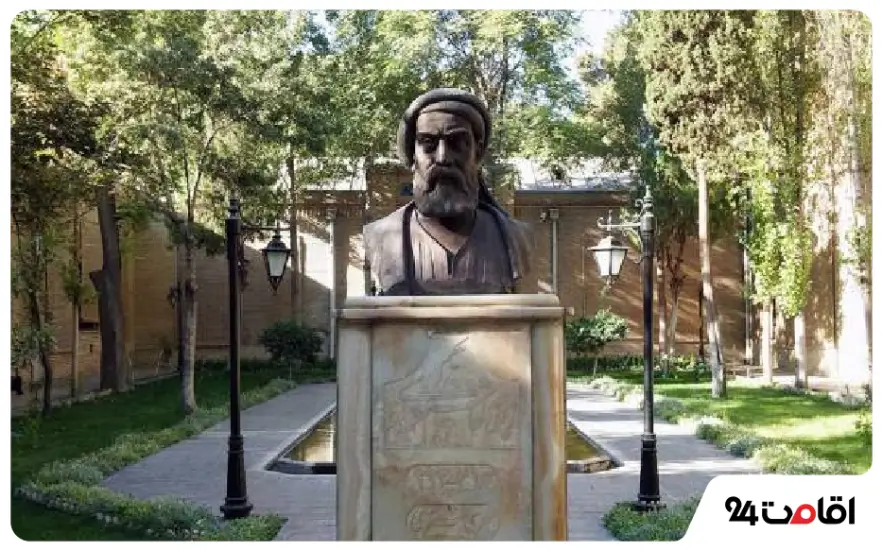 سردیس فردوسی